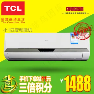 淘宝主图高清主图 淘宝主图高清主图