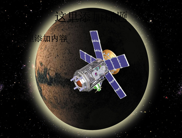 3D卫星49