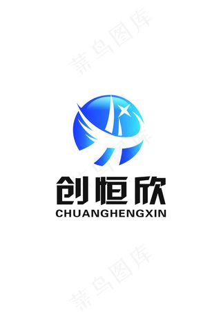 科技公司logo 设计图片