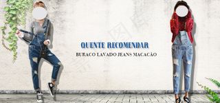 春季破洞水洗牛仔连体裤