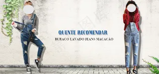 春季破洞水洗牛仔连体裤