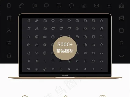 30组超精致的图标素材源文件下载