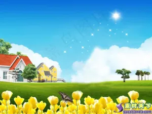 房地产广告设计PPT演示文稿预览图