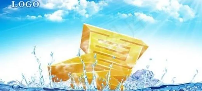 冰凉夏日夏天海报 下载