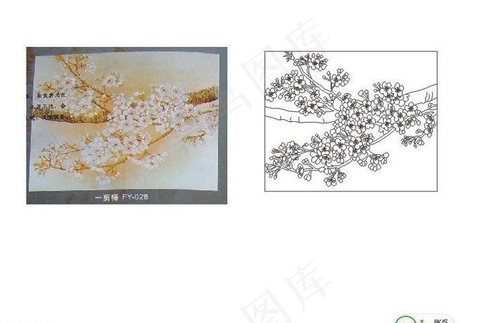 梅花 一剪梅图片cdr矢量模版下载