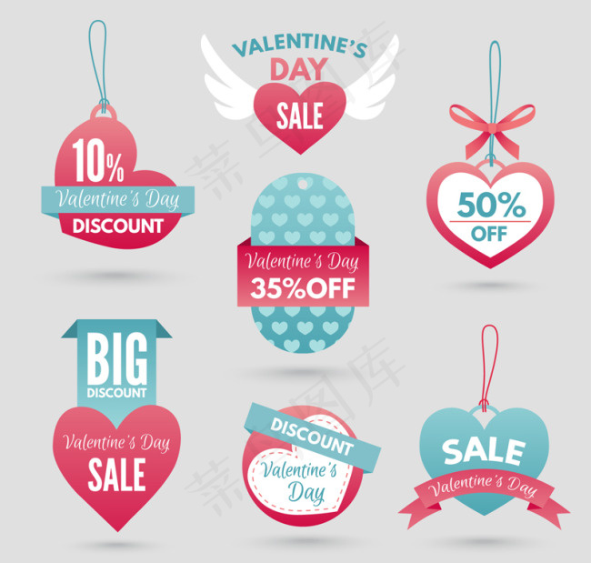 彩色情人节促销标签