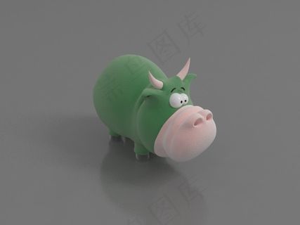 Cow Toys Children...