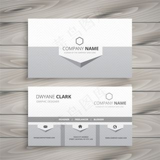 时尚名片设计矢量素材