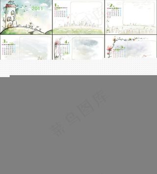 韩国风2011年台历模板