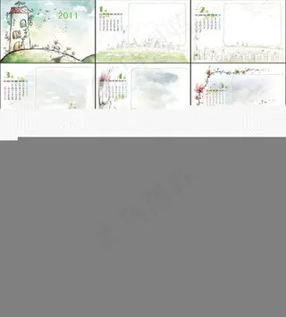 韩国风2011年台历模板