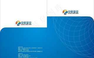 封面设计 星空 中国移动图片