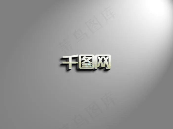 形象墙背景logo样机psd模版下载