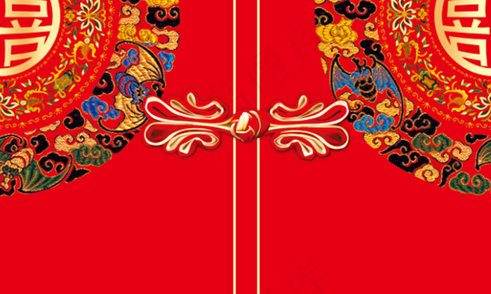 中式婚礼喷绘背景