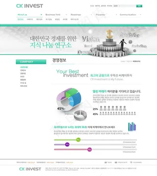 投资理财网页psd模板