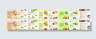 豆浆机食谱图片