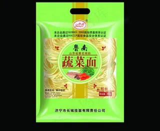 蔬菜面（含PSD源文件）图片