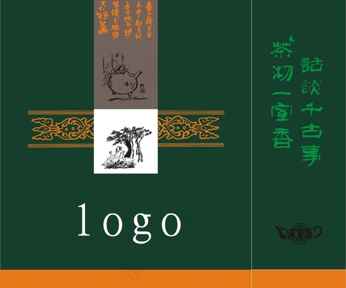 茶叶礼盒图片cdr矢量模版下载