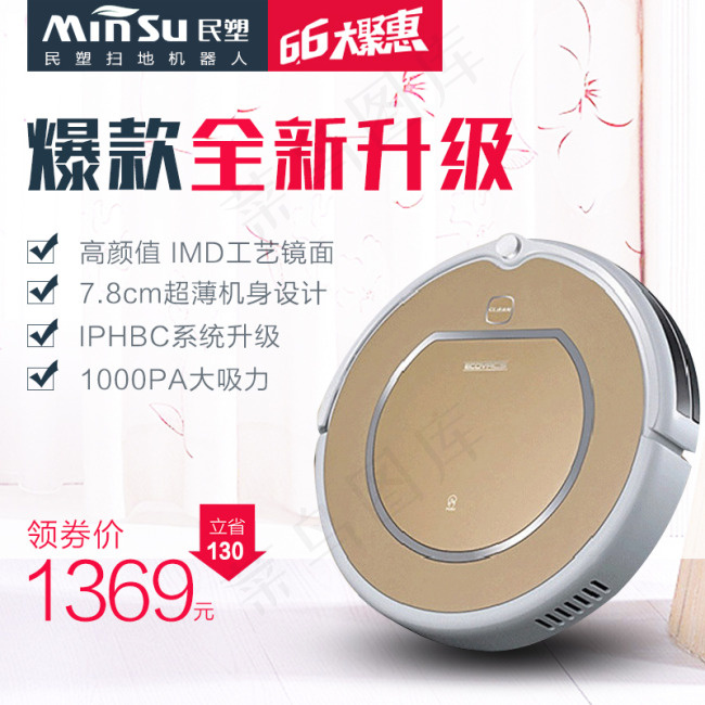 天玥新升级