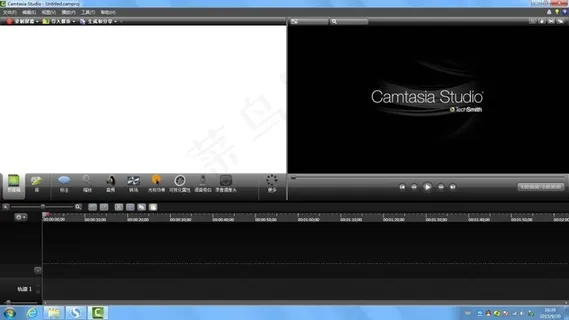 喀秋莎视频编辑程序