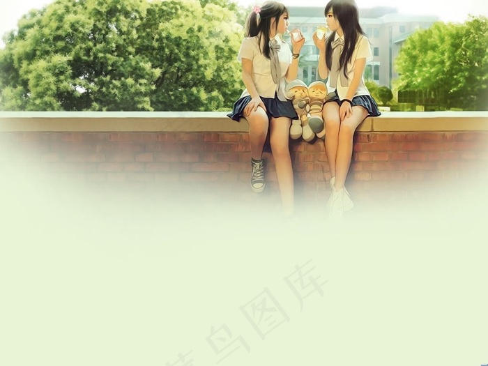 美好时光
