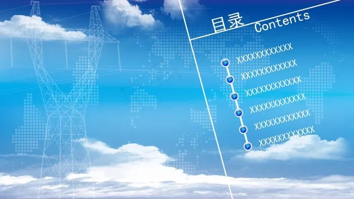 目录psd模版下载