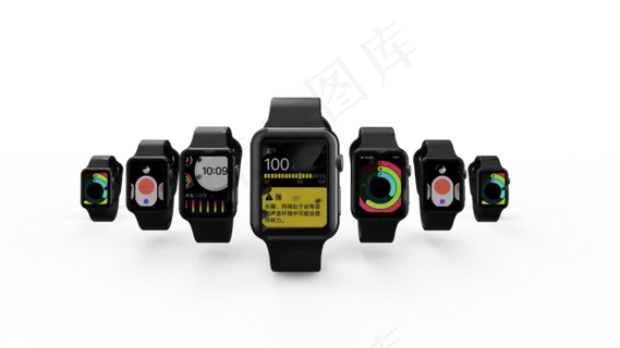 苹果手表免抠图