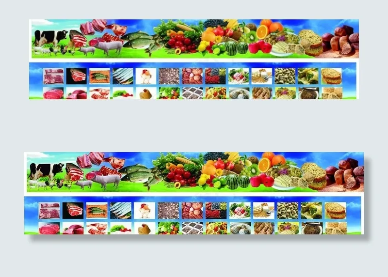 蔬菜水果图片cdr矢量模版下载