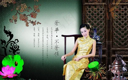 奢 华·不奢侈图片 奢 华·不奢侈图片