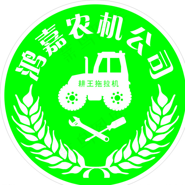 农机 拖拉机 标志图片