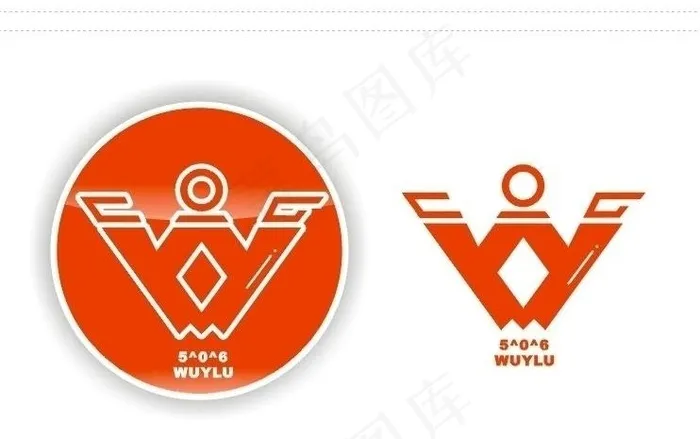 wuylu 五零六 logo图片cdr矢量模版下载