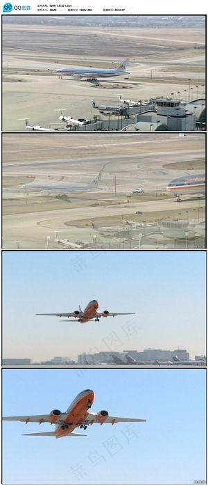 飞机起飞降落视频素材