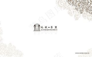 家具公司电脑桌面设计