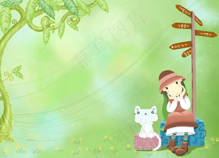 女孩坐在行李箱