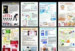 韩国热卖单品化妆品图片