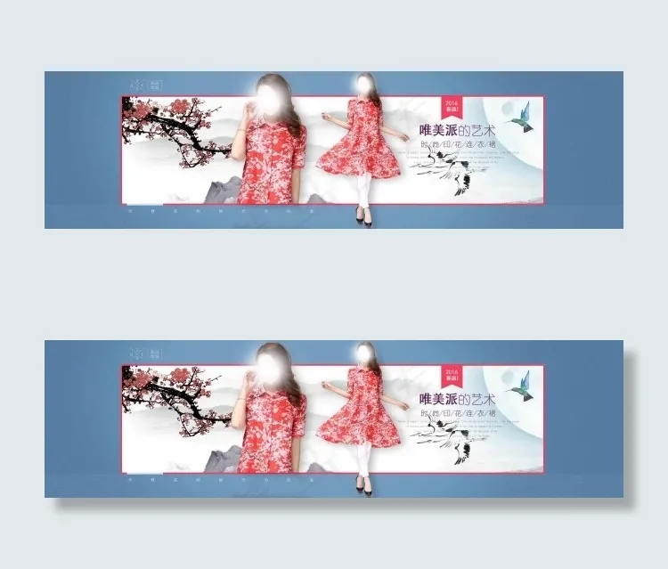 淘宝时尚印花连衣裙海报素材psd模版下载