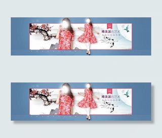 淘宝时尚印花连衣裙海报素材