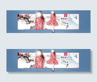 淘宝时尚印花连衣裙海报素材