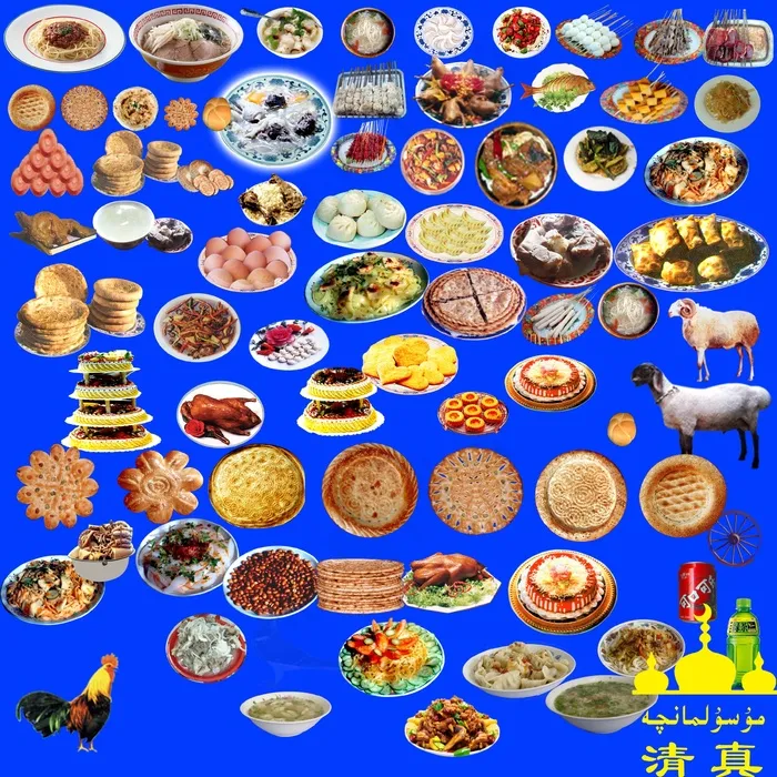 新疆特产素材(3600X3600(DPI:180))psd模版下载