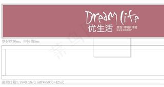 曲奇饼干素材下载