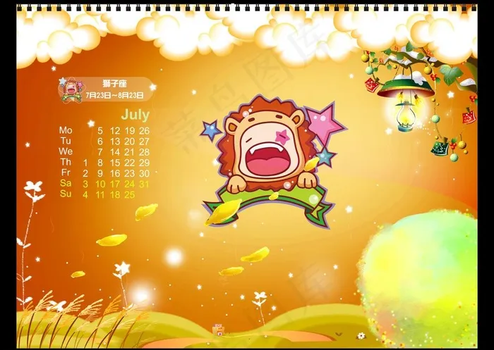 星座奇缘台历7月(3543X2717(DPI:300))psd模版下载