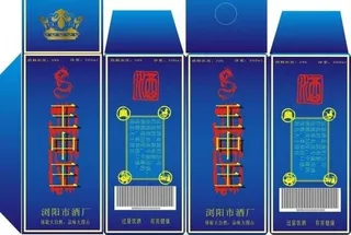 酒盒包装图片