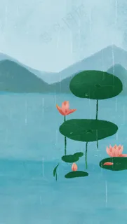 青山绿水荷叶荷花