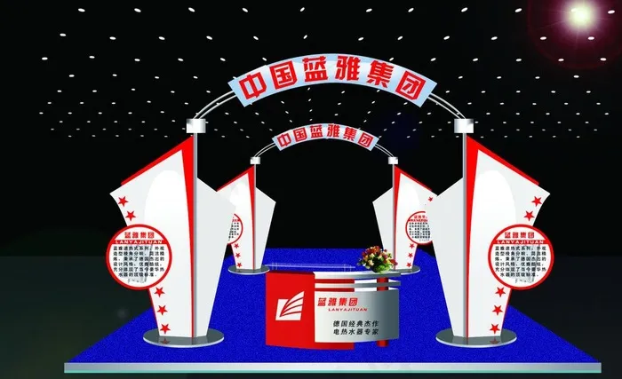 产品宣传现场效果图图片psd模版下载