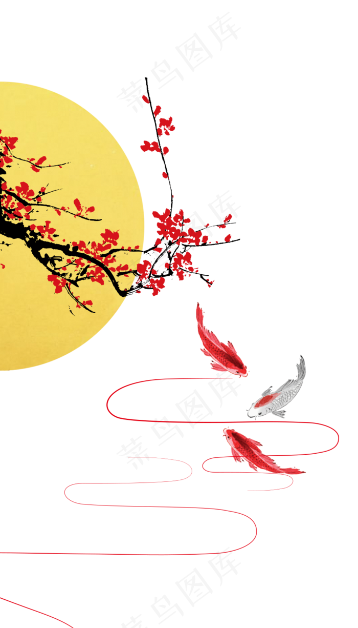 50多款中秋节日字体免扣PNG/P...