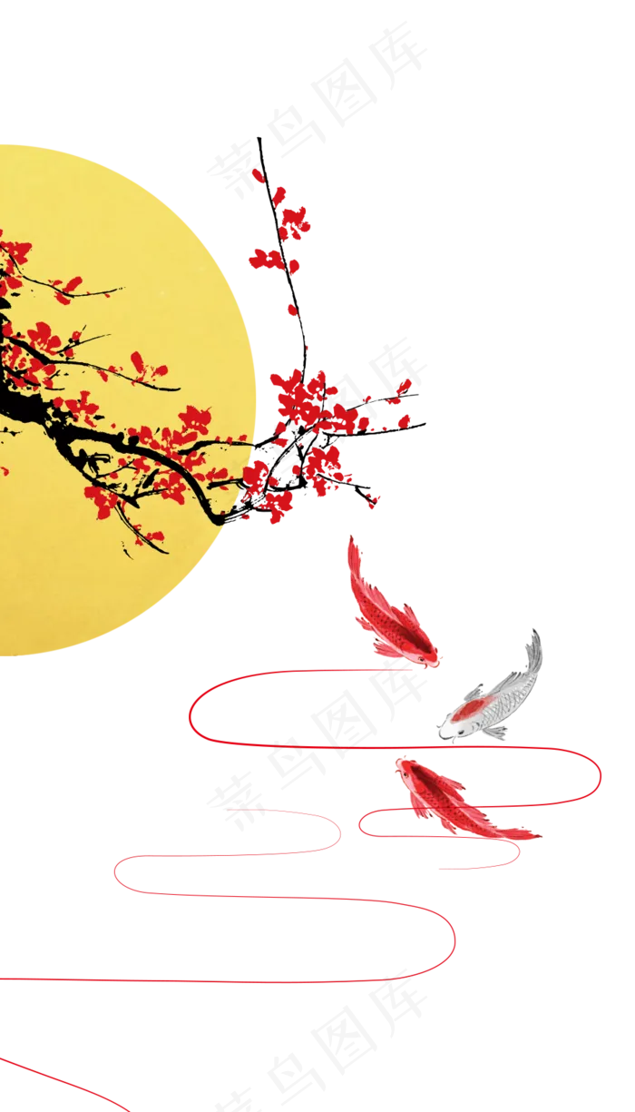 50多款中秋节日字体免扣PNG/P...psd模版下载
