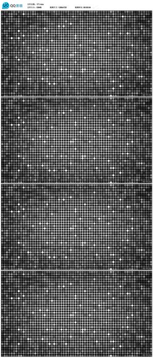 LED视频素材舞台背景