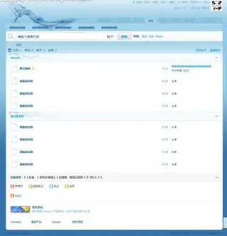 经典水风格模板图片