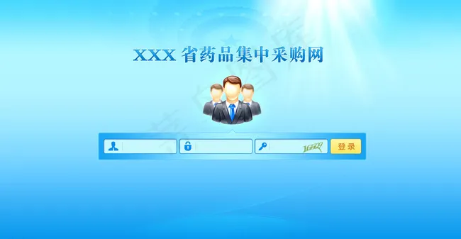 后台管理蓝色登录界面图片psd模版下载