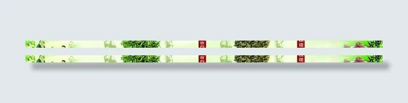 茶叶店门头图片psd模版下载