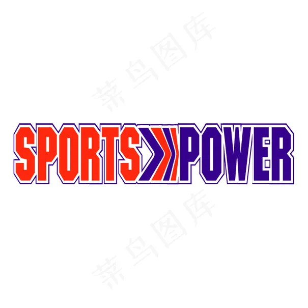 体育强国eps,ai矢量模版下载